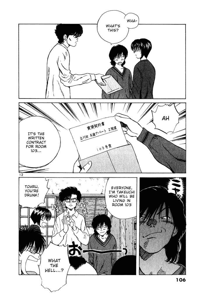 Page 12 Chapter 27 Over Rev!