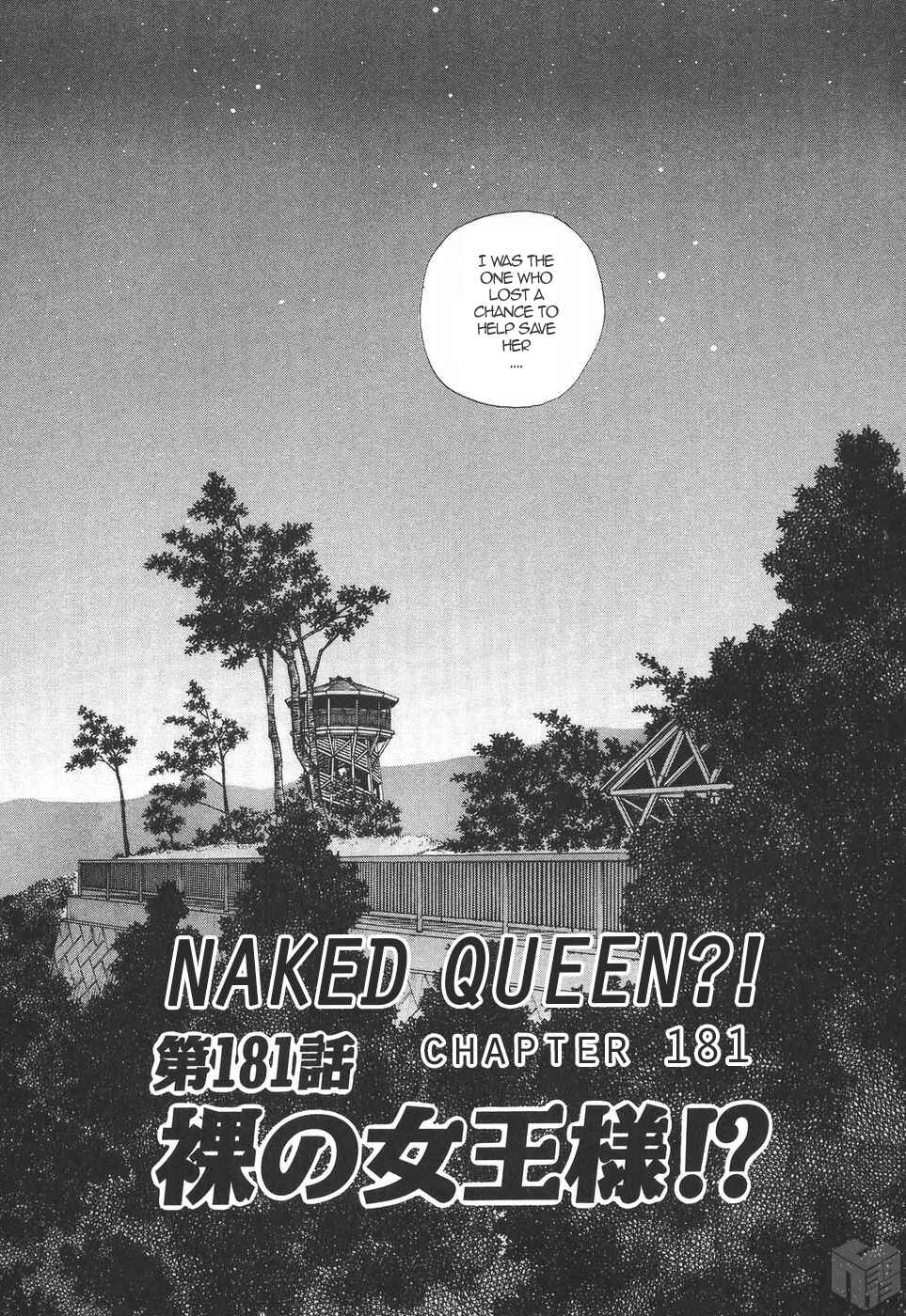 Page 1 Chapter 181 Over Rev!