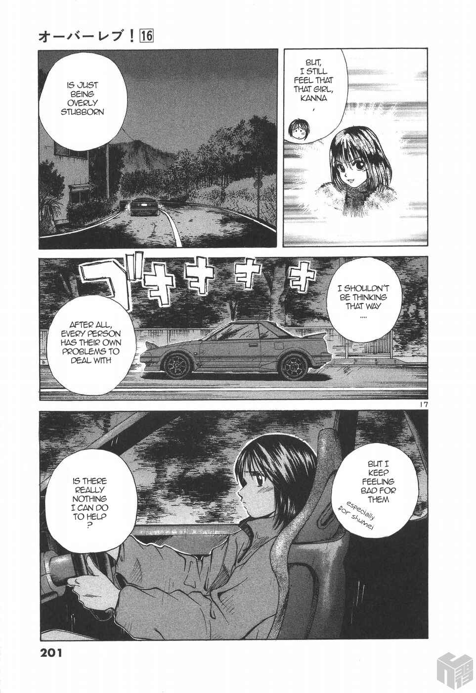Page 17 Chapter 181 Over Rev!