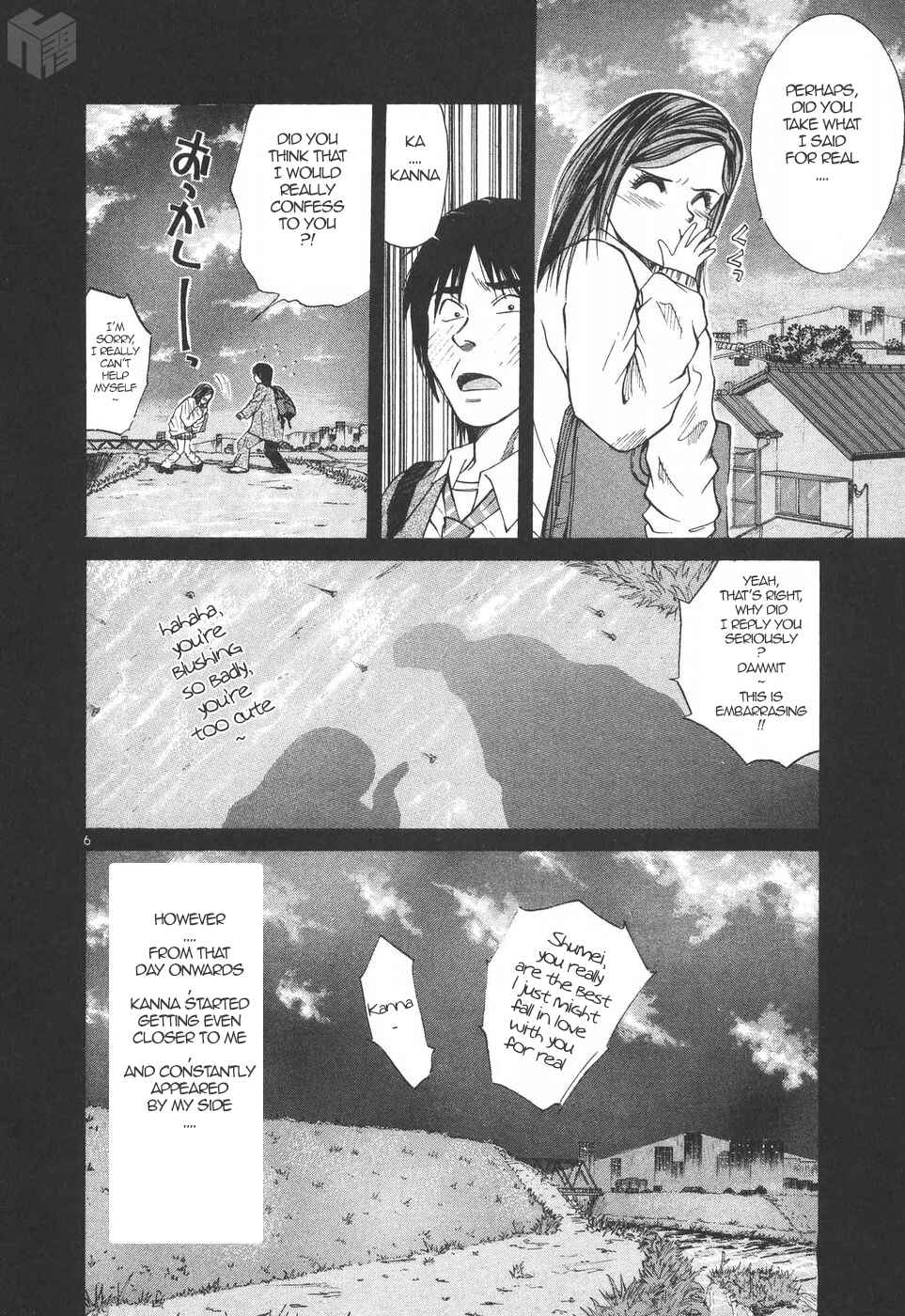 Page 6 Chapter 181 Over Rev!