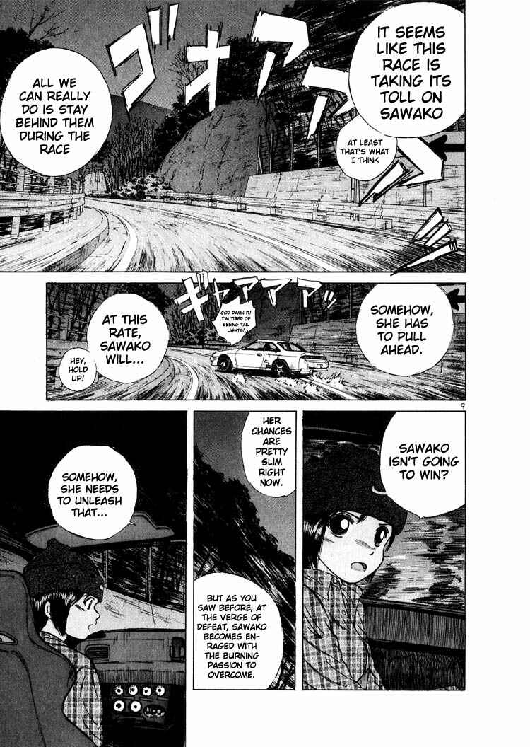 Page 11 Chapter 11 Over Rev!
