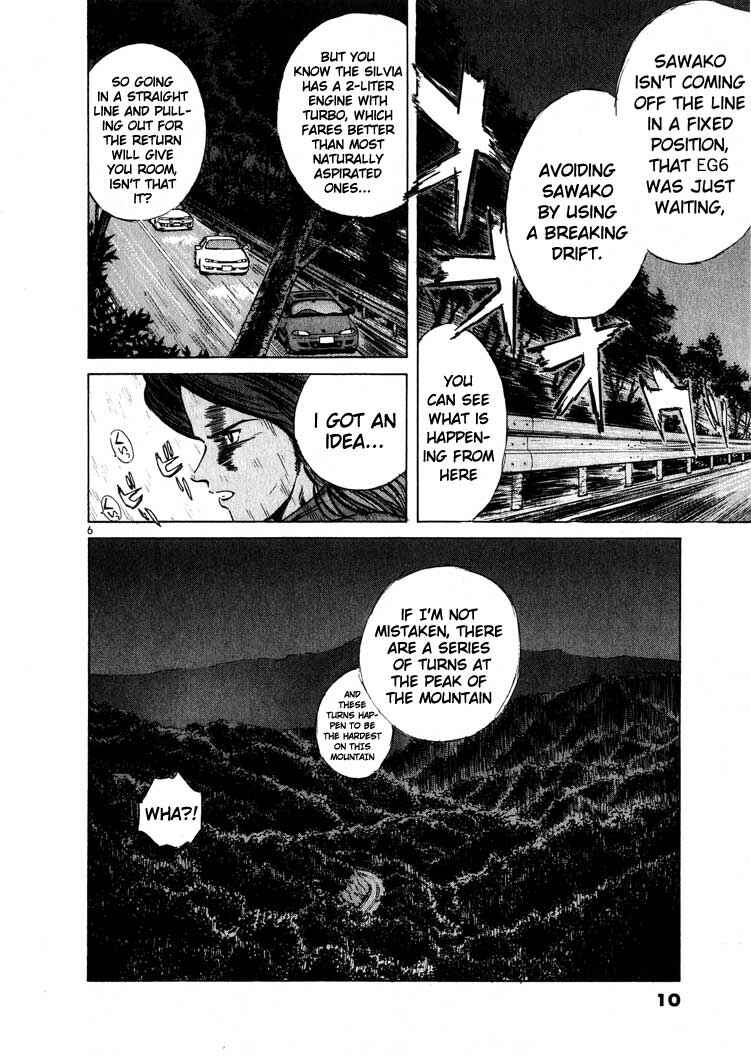 Page 8 Chapter 11 Over Rev!