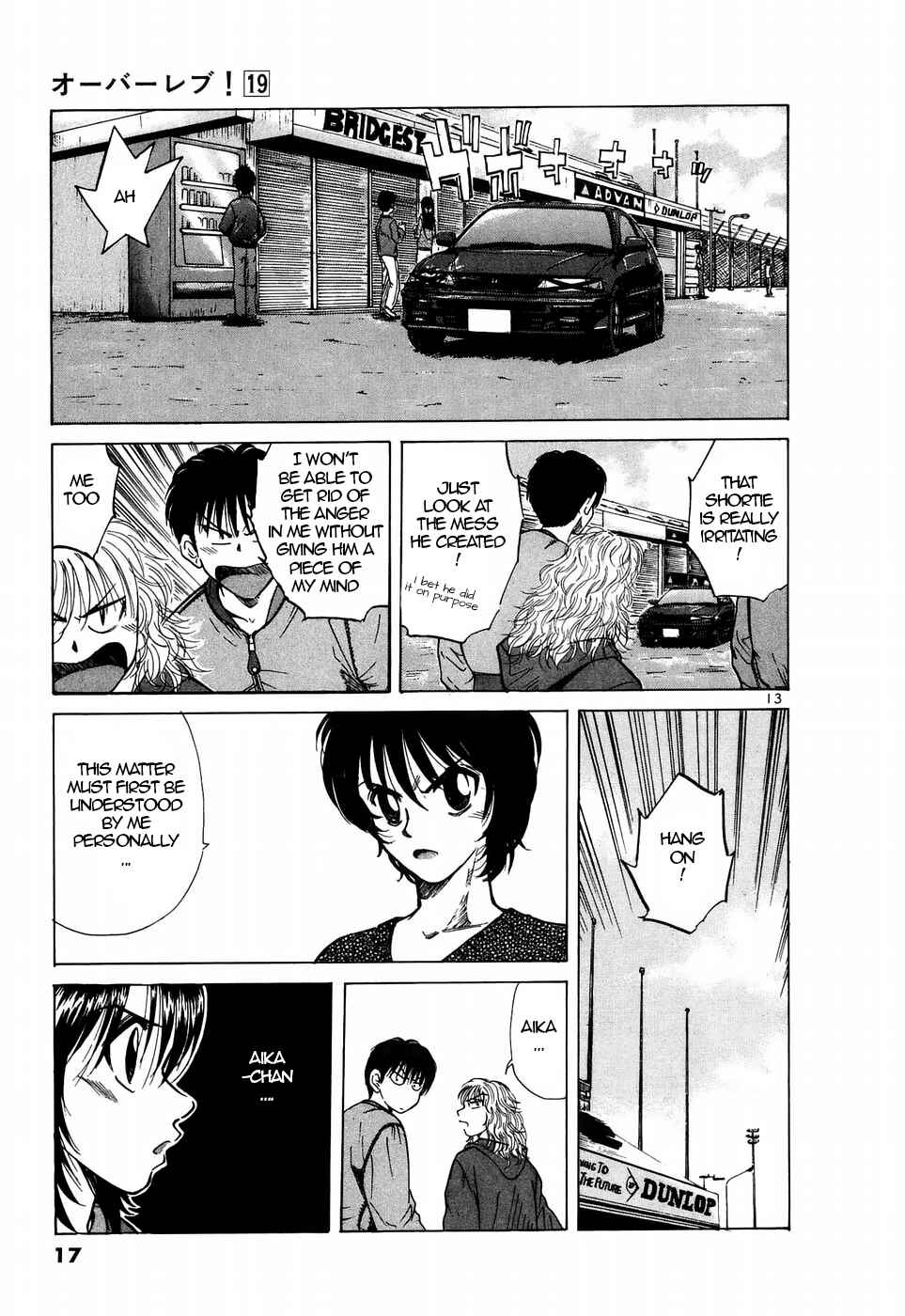Page 11 Chapter 205 Over Rev!