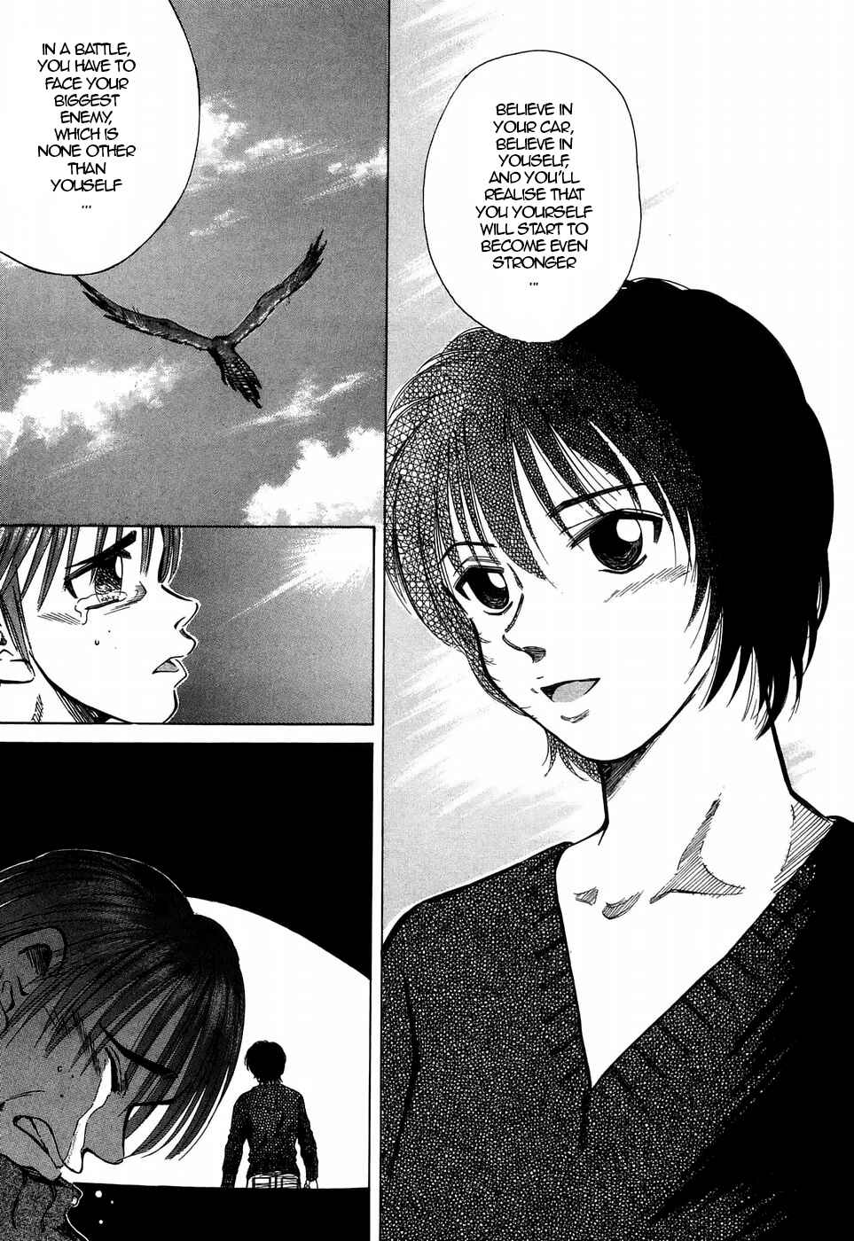 Page 15 Chapter 205 Over Rev!