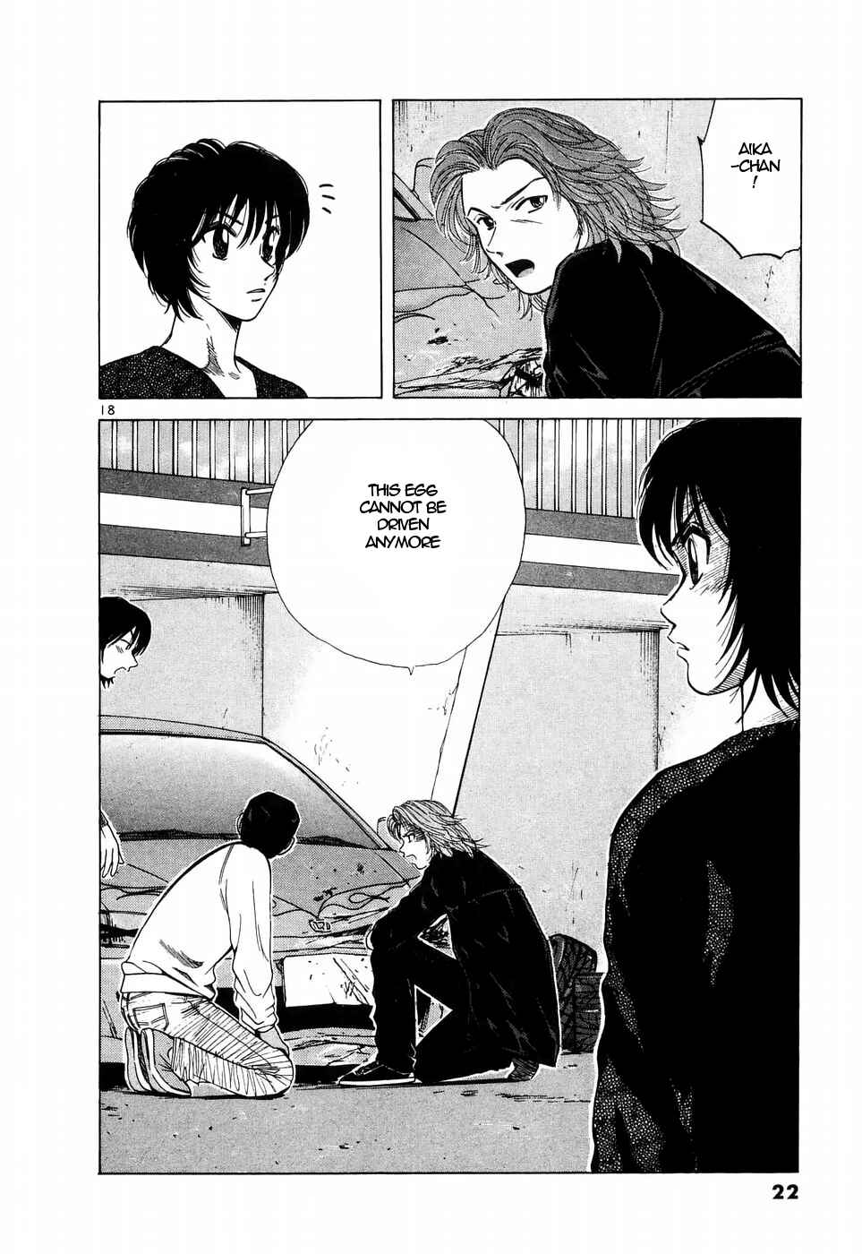 Page 16 Chapter 205 Over Rev!