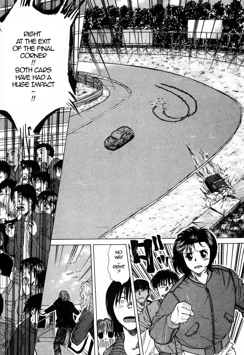 Page 5 Chapter 205 Over Rev!
