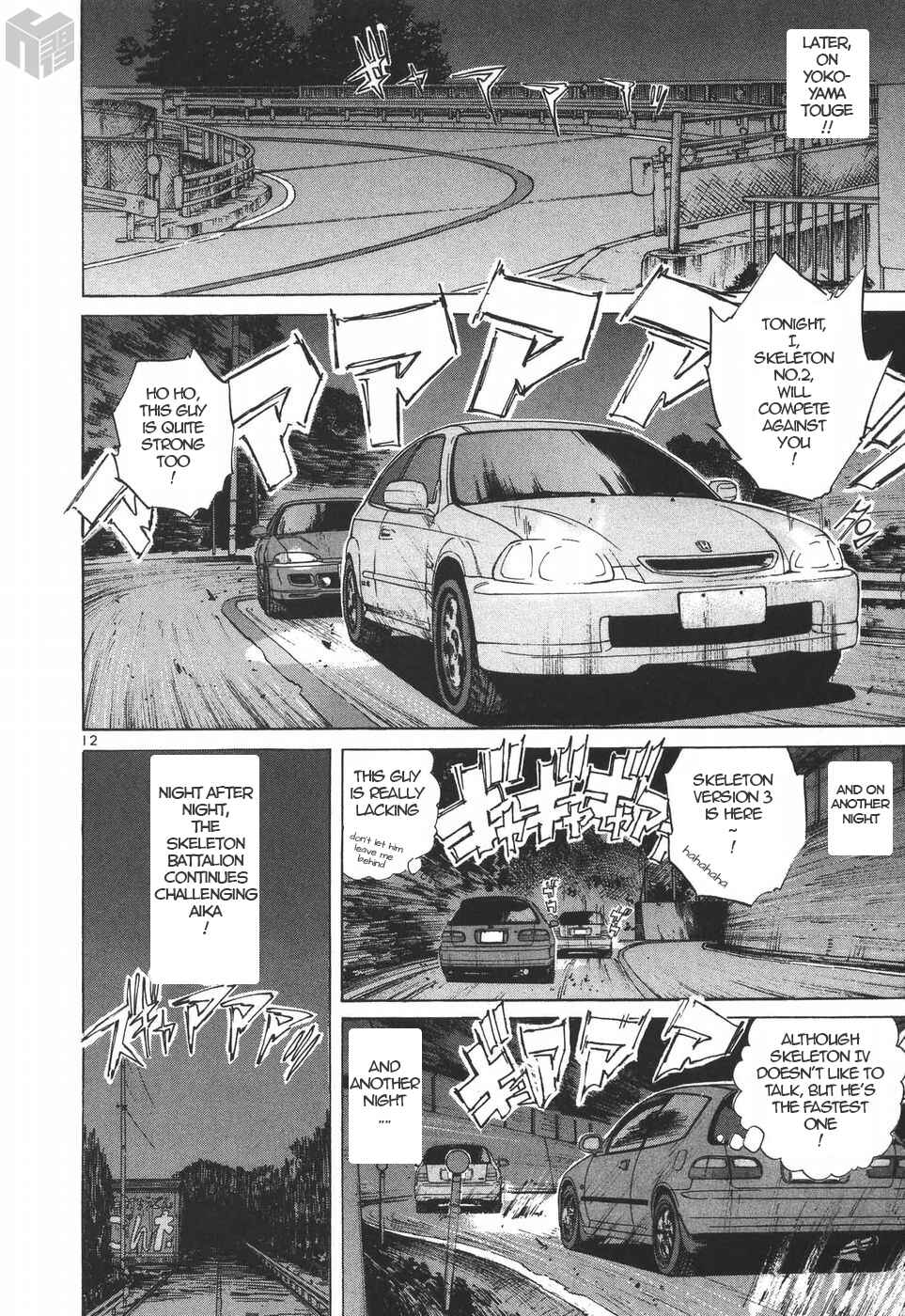 Page 12 Chapter 191 Over Rev!