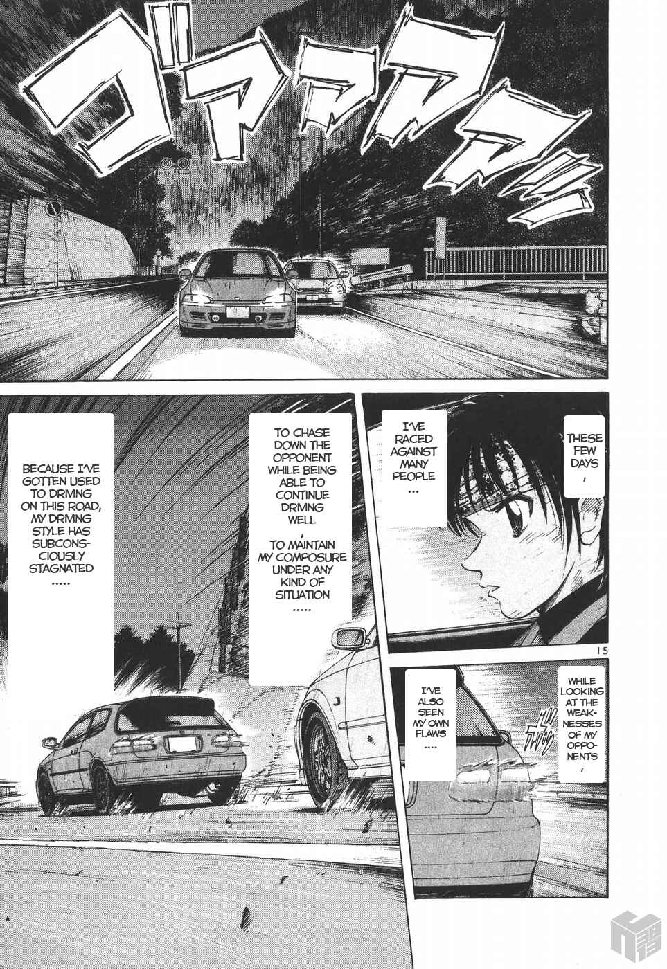 Page 15 Chapter 191 Over Rev!