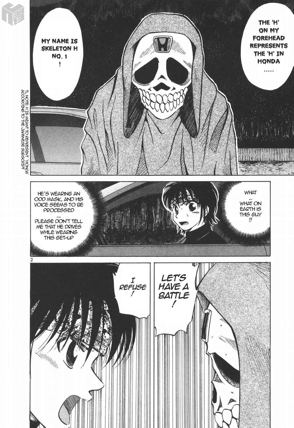 Page 2 Chapter 191 Over Rev!