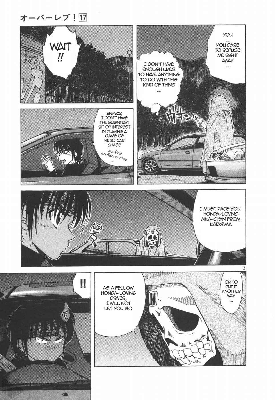 Page 3 Chapter 191 Over Rev!