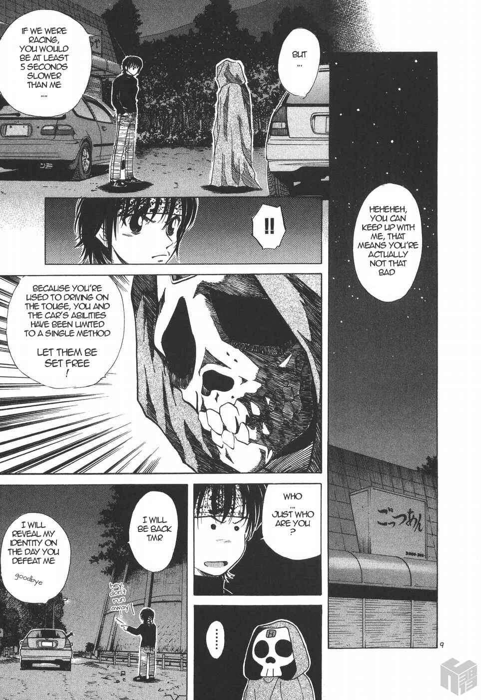 Page 9 Chapter 191 Over Rev!