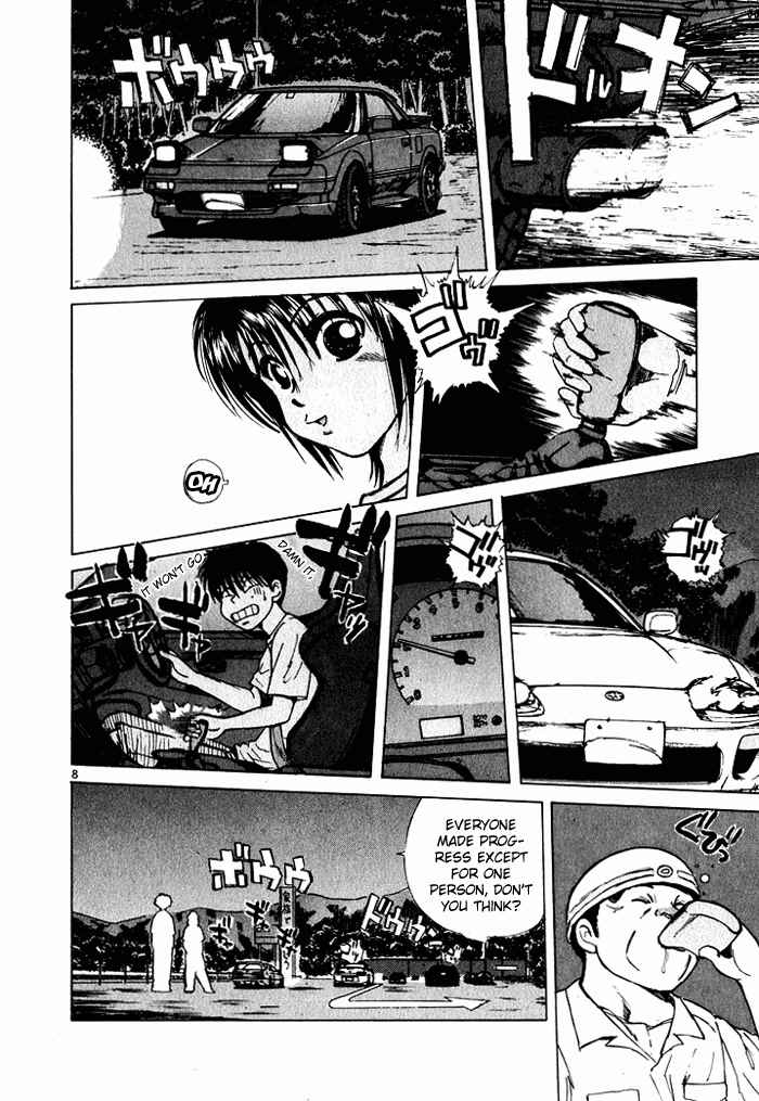 Page 10 Chapter 33 Over Rev!
