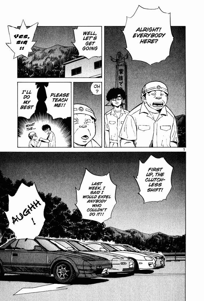 Page 9 Chapter 33 Over Rev!