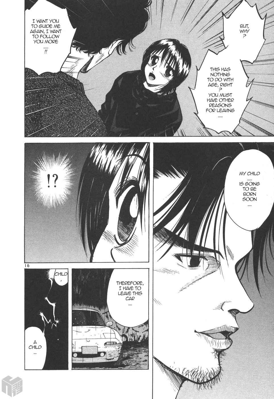 Page 16 Chapter 166 Over Rev!