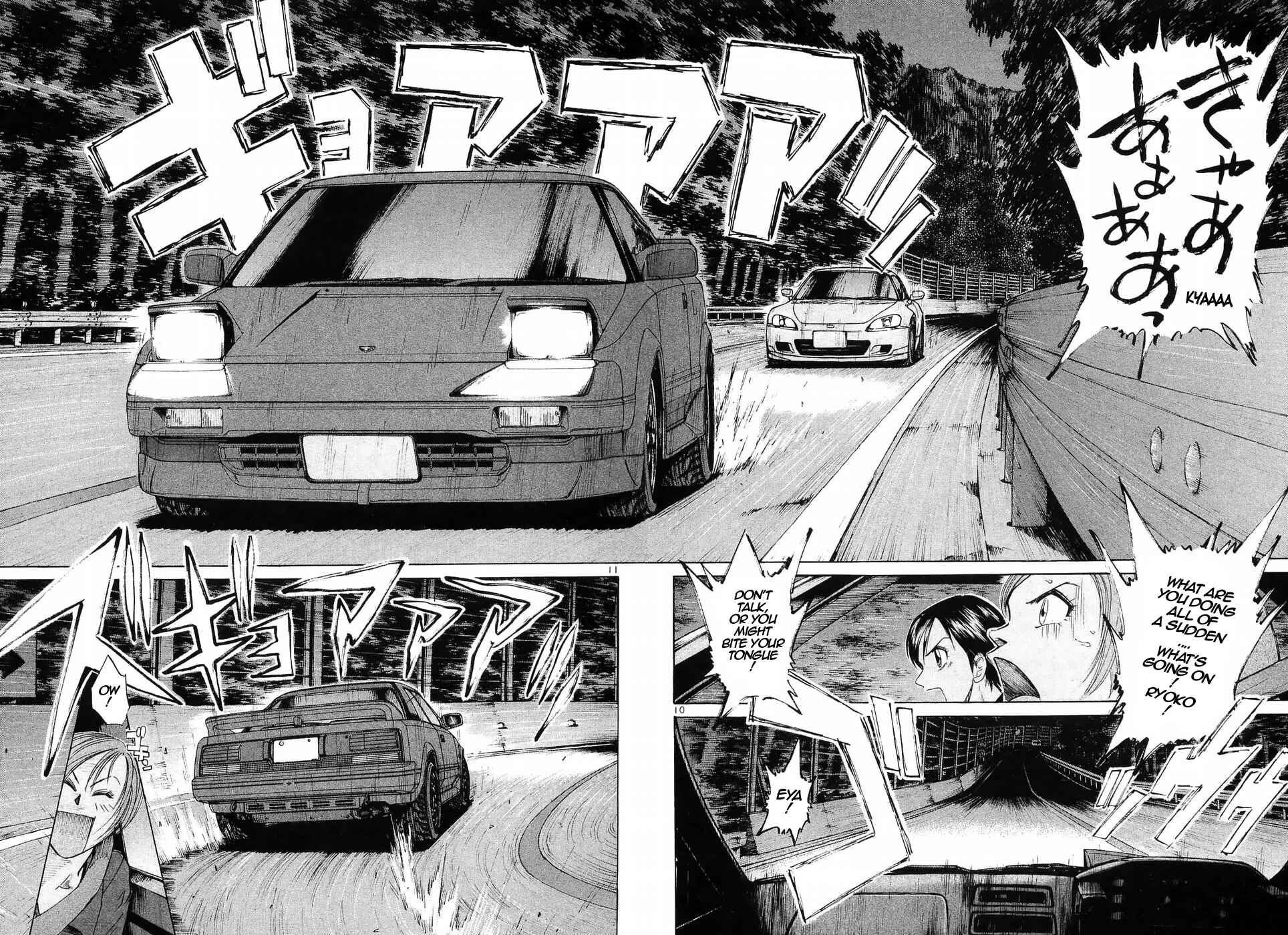 Page 10 Chapter 225 Over Rev!