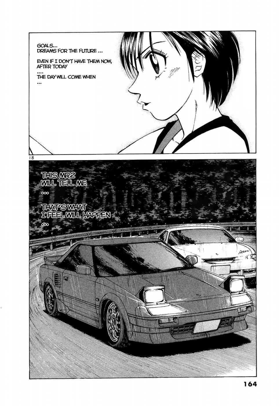 Page 17 Chapter 225 Over Rev!