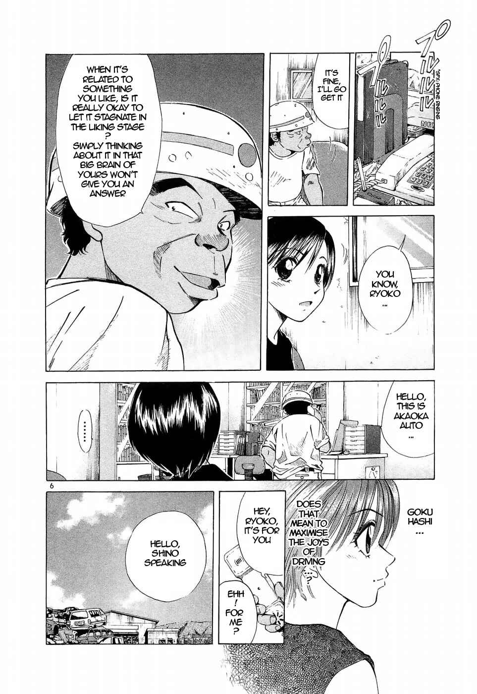 Page 6 Chapter 225 Over Rev!