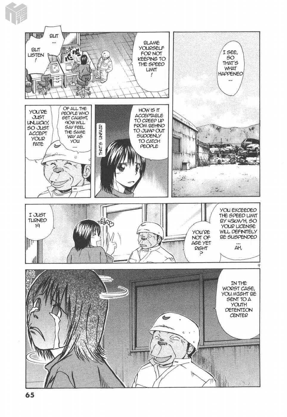 Page 8 Chapter 151 Over Rev!