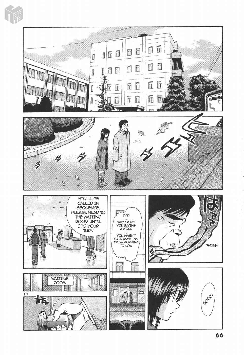 Page 9 Chapter 151 Over Rev!