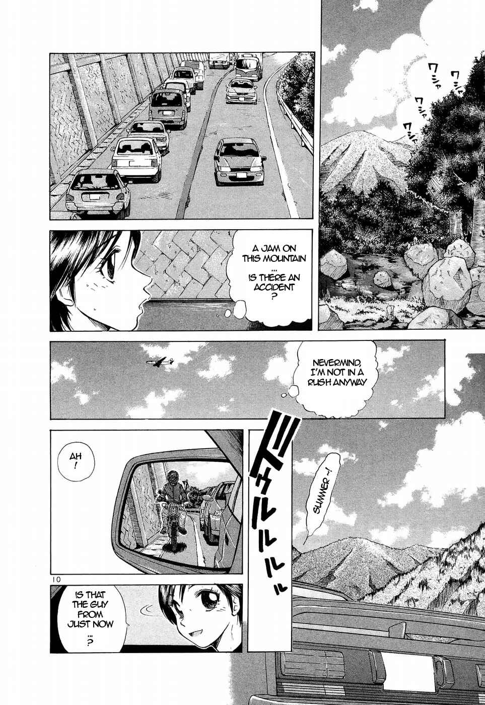 Page 9 Chapter 224 Over Rev!