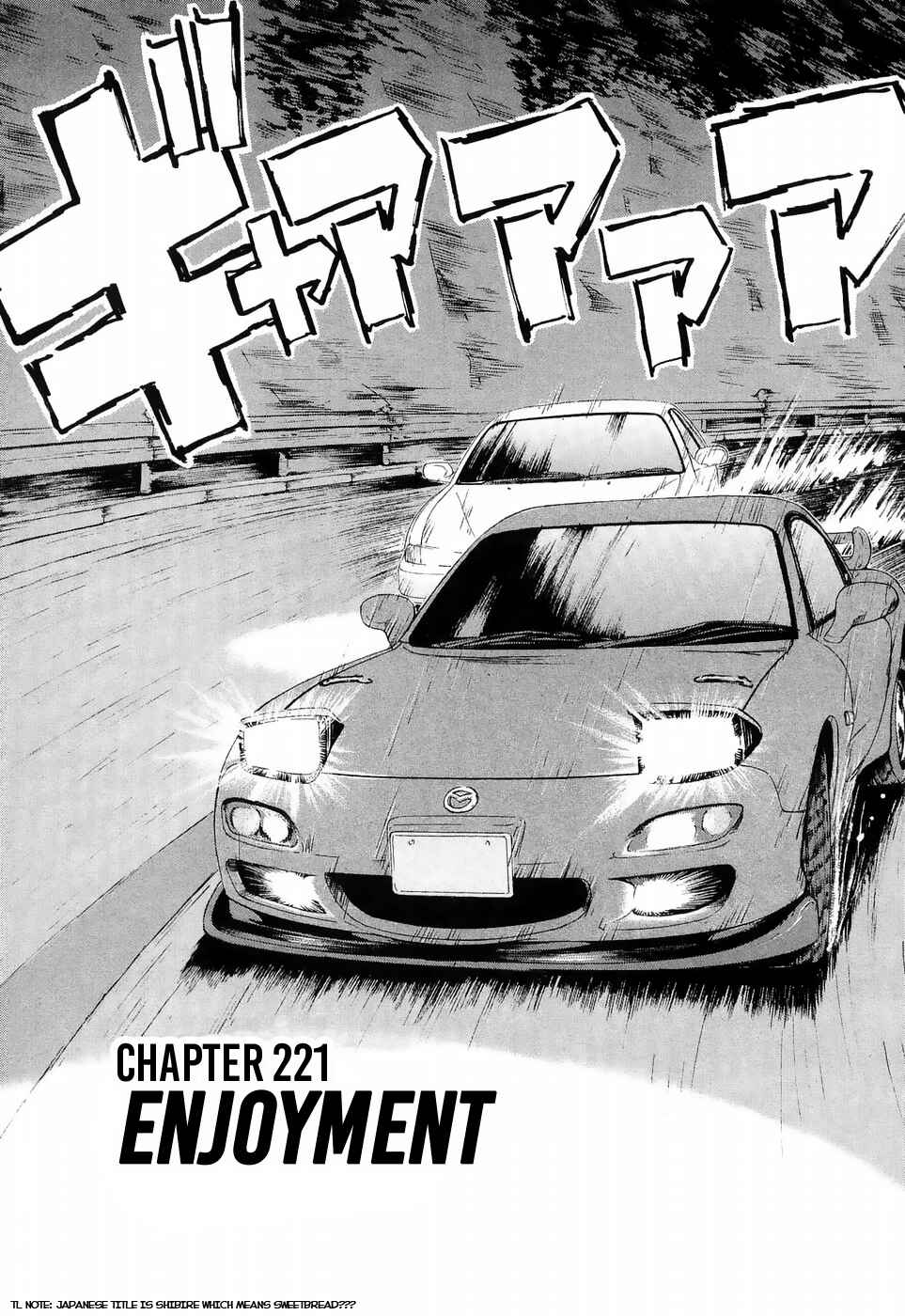 Page 1 Chapter 221 Over Rev!