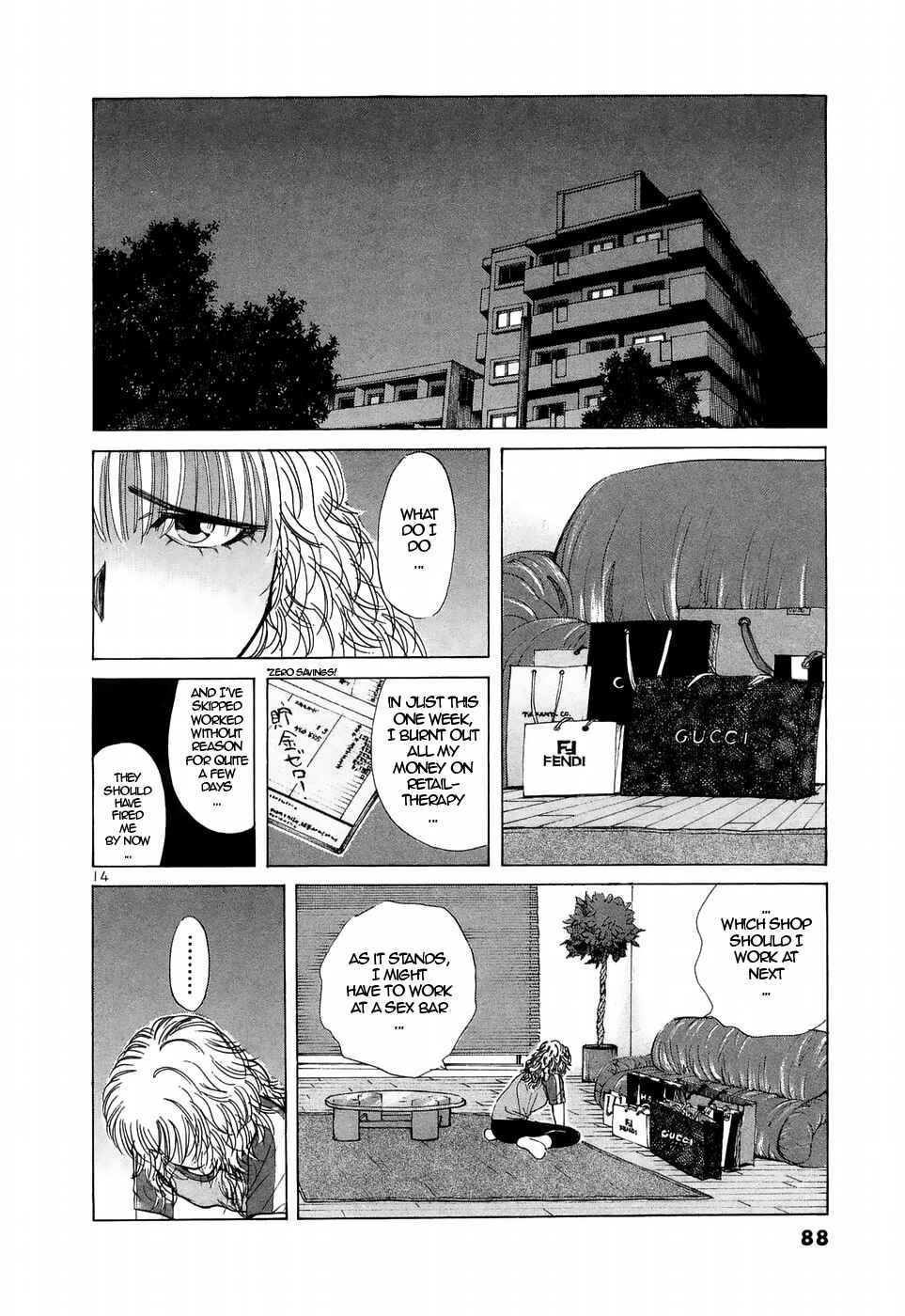 Page 13 Chapter 221 Over Rev!