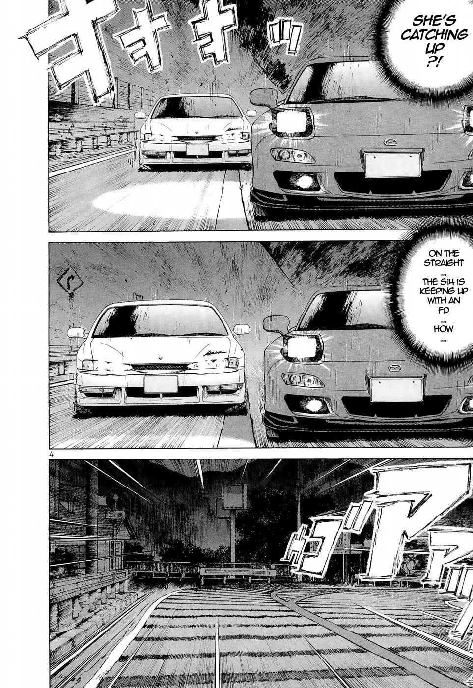 Page 3 Chapter 221 Over Rev!