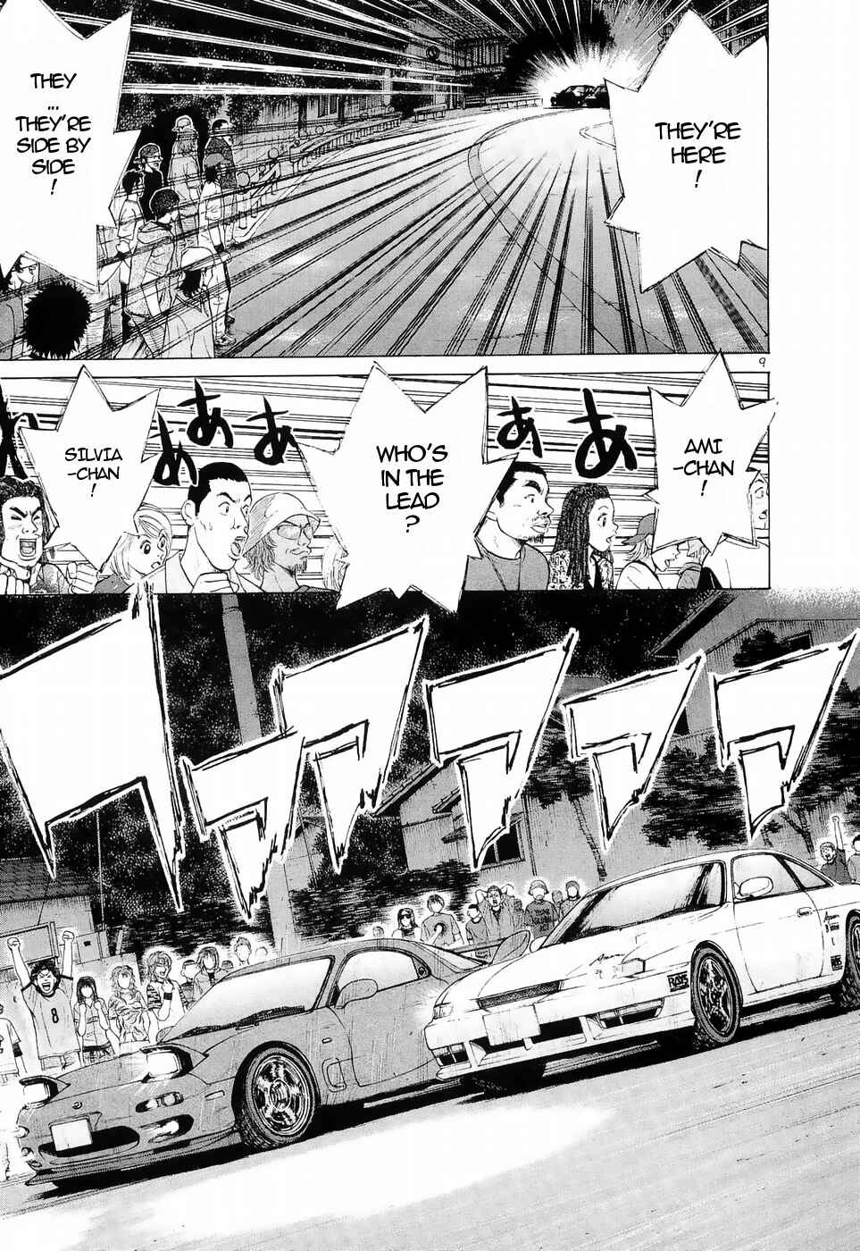 Page 8 Chapter 221 Over Rev!