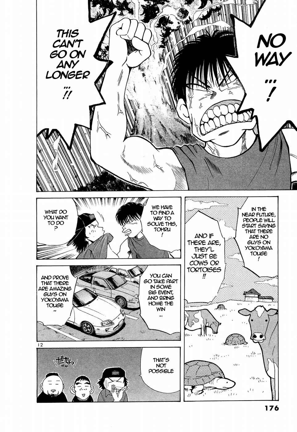 Page 11 Chapter 226 Over Rev!