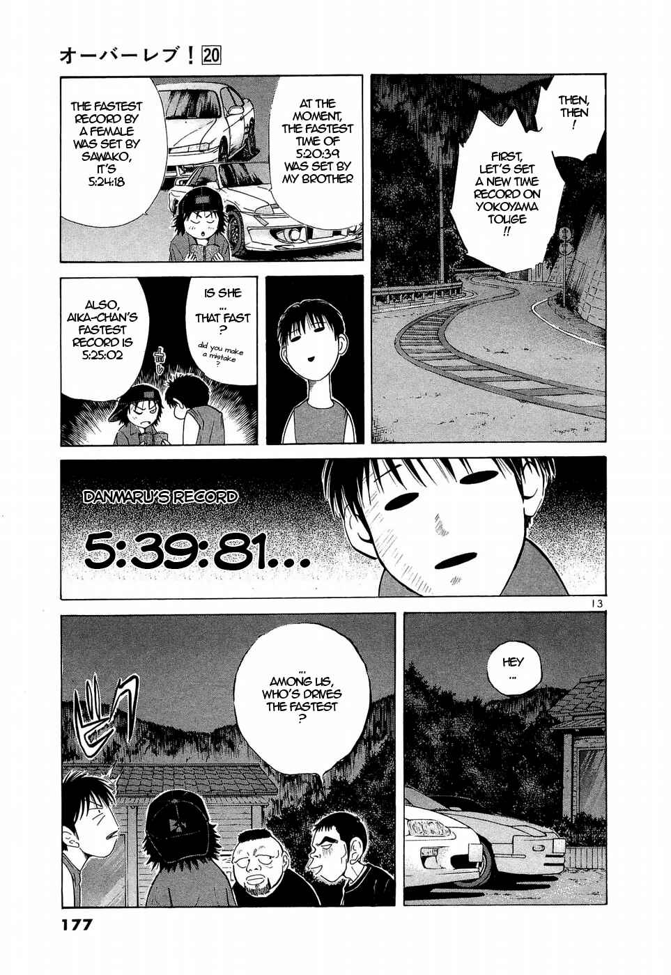Page 12 Chapter 226 Over Rev!