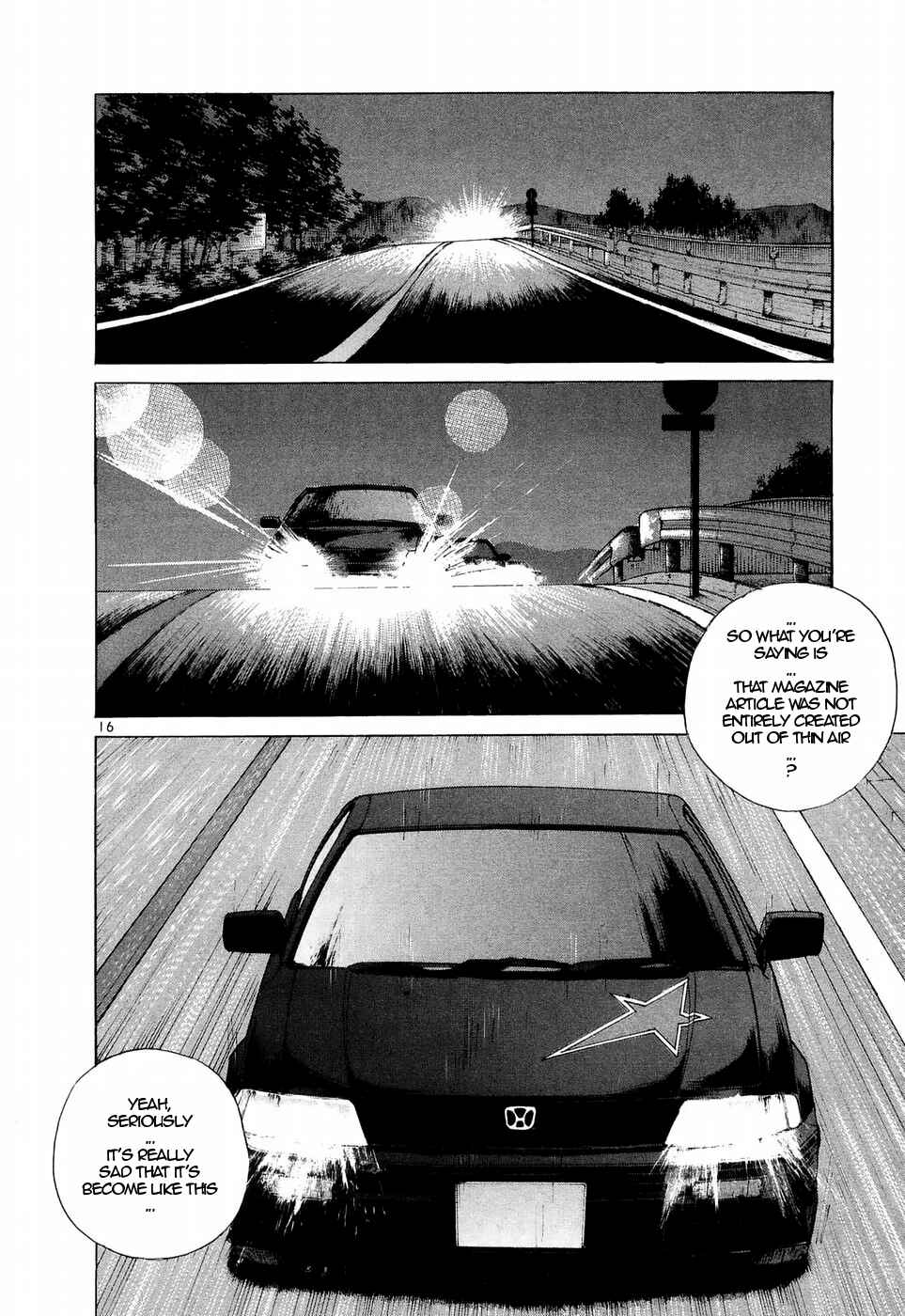 Page 15 Chapter 226 Over Rev!