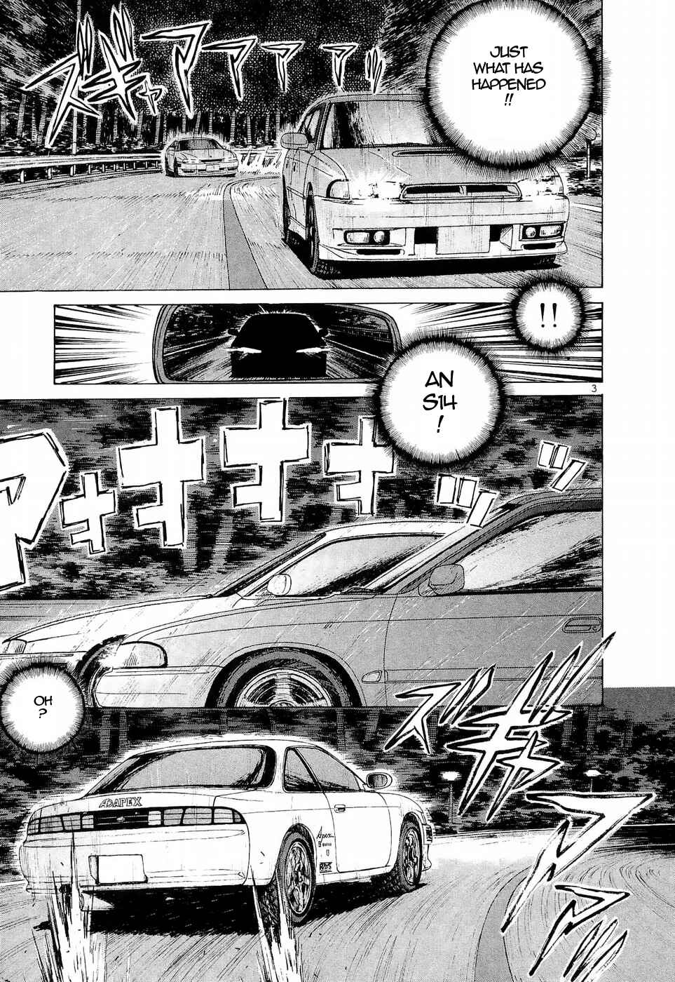 Page 3 Chapter 226 Over Rev!