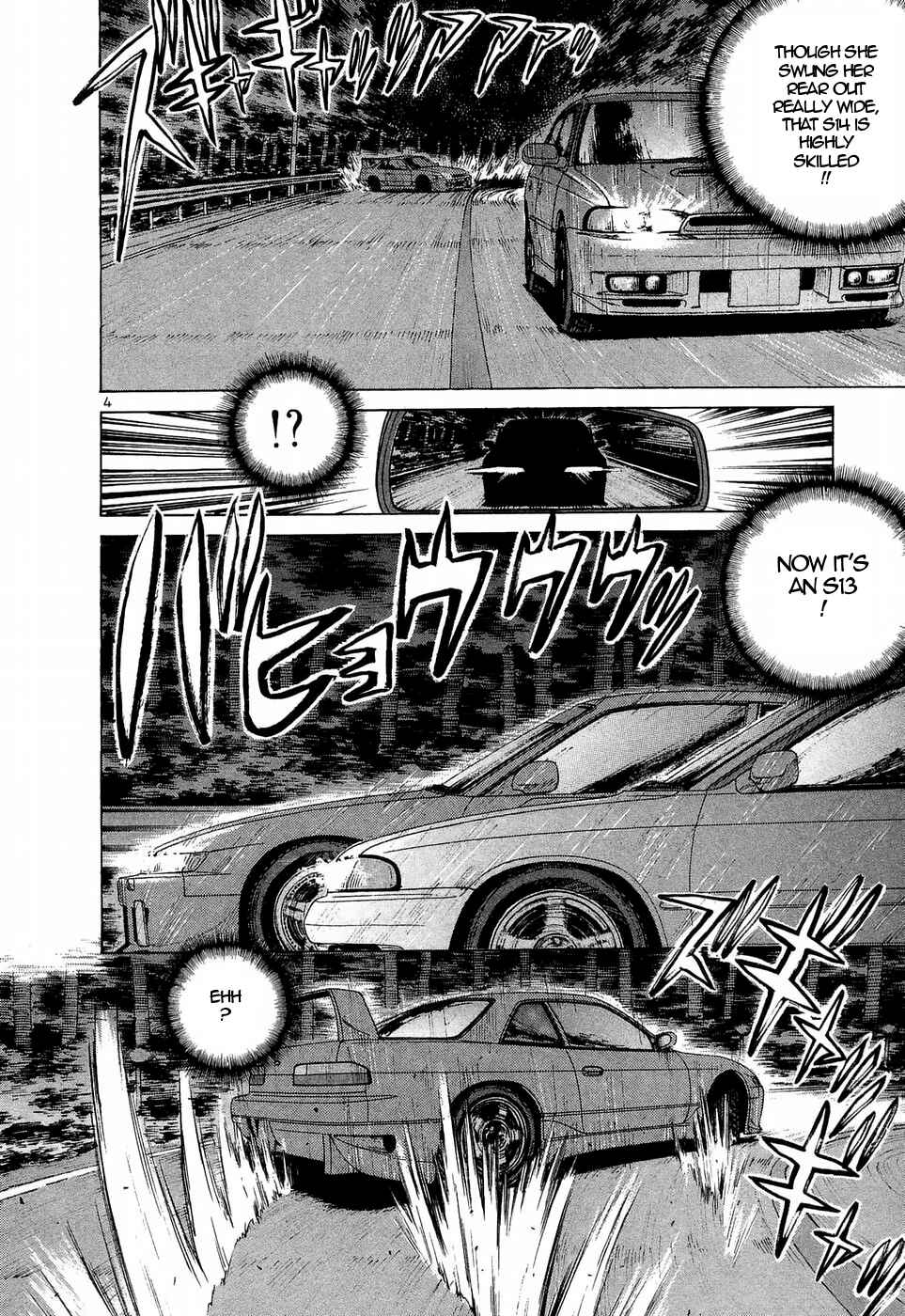 Page 4 Chapter 226 Over Rev!
