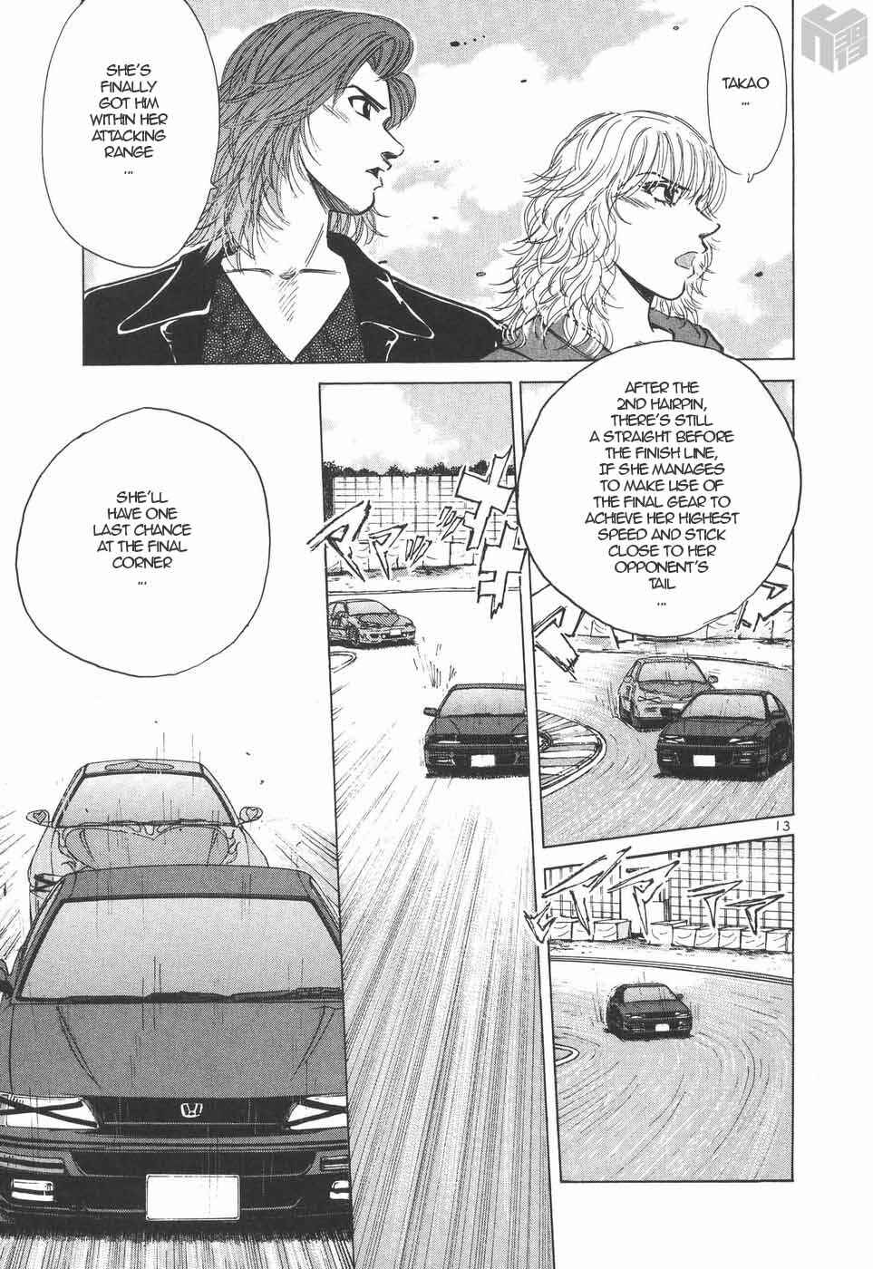 Page 12 Chapter 203 Over Rev!