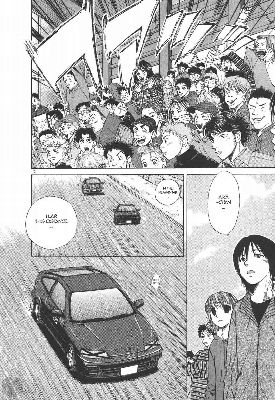 Page 2 Chapter 203 Over Rev!