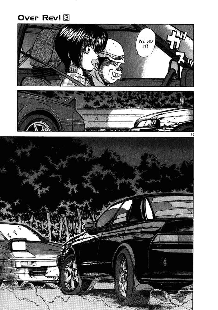 Page 13 Chapter 25 Over Rev!
