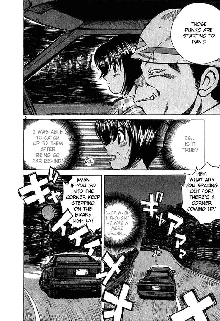 Page 6 Chapter 25 Over Rev!