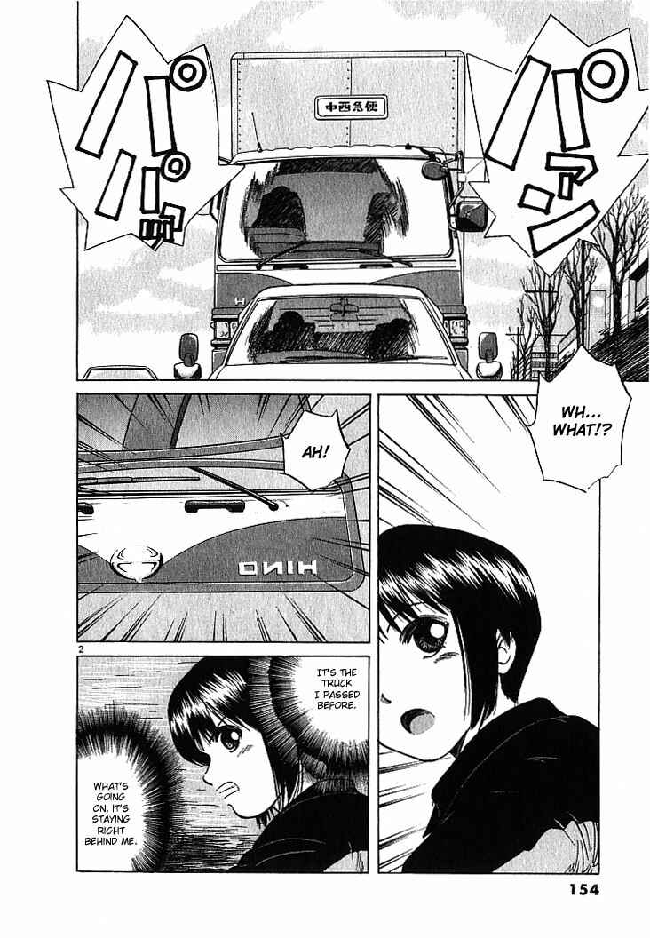 Page 2 Chapter 8 Over Rev!