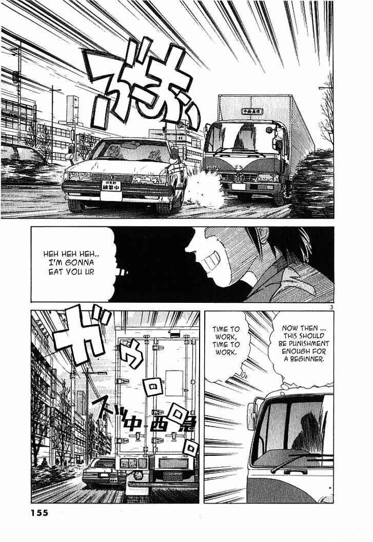 Page 3 Chapter 8 Over Rev!