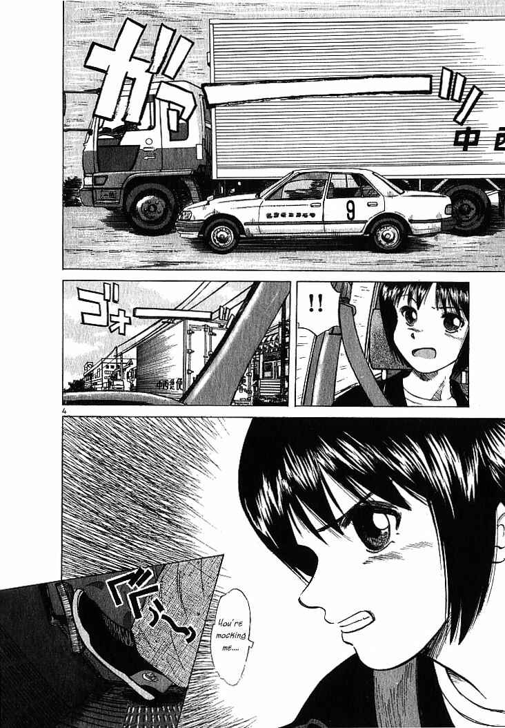 Page 4 Chapter 8 Over Rev!