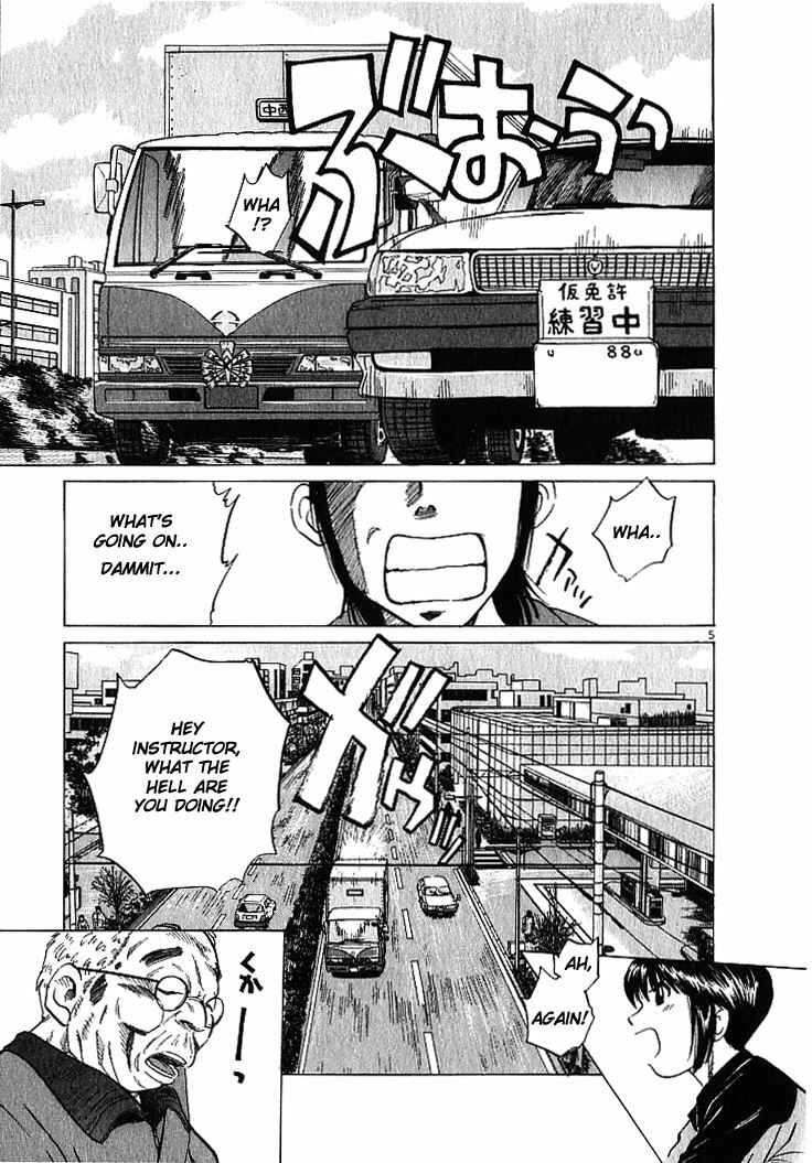 Page 5 Chapter 8 Over Rev!
