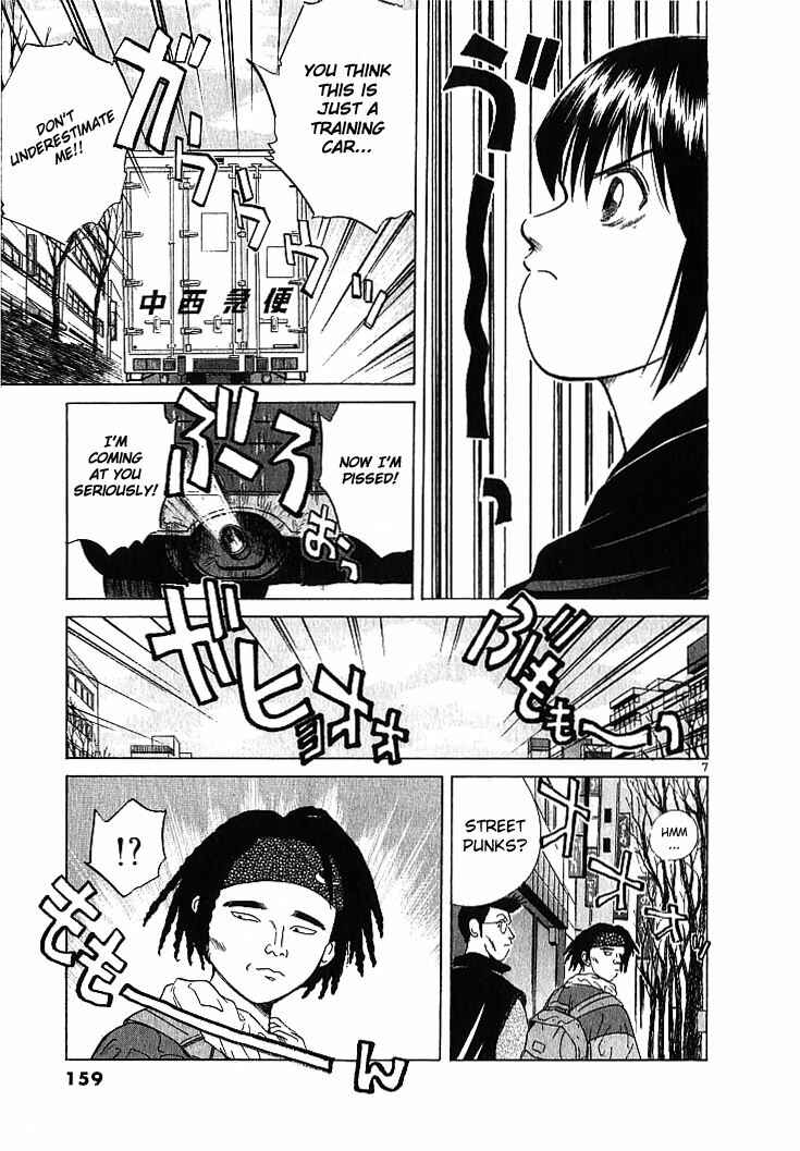 Page 7 Chapter 8 Over Rev!