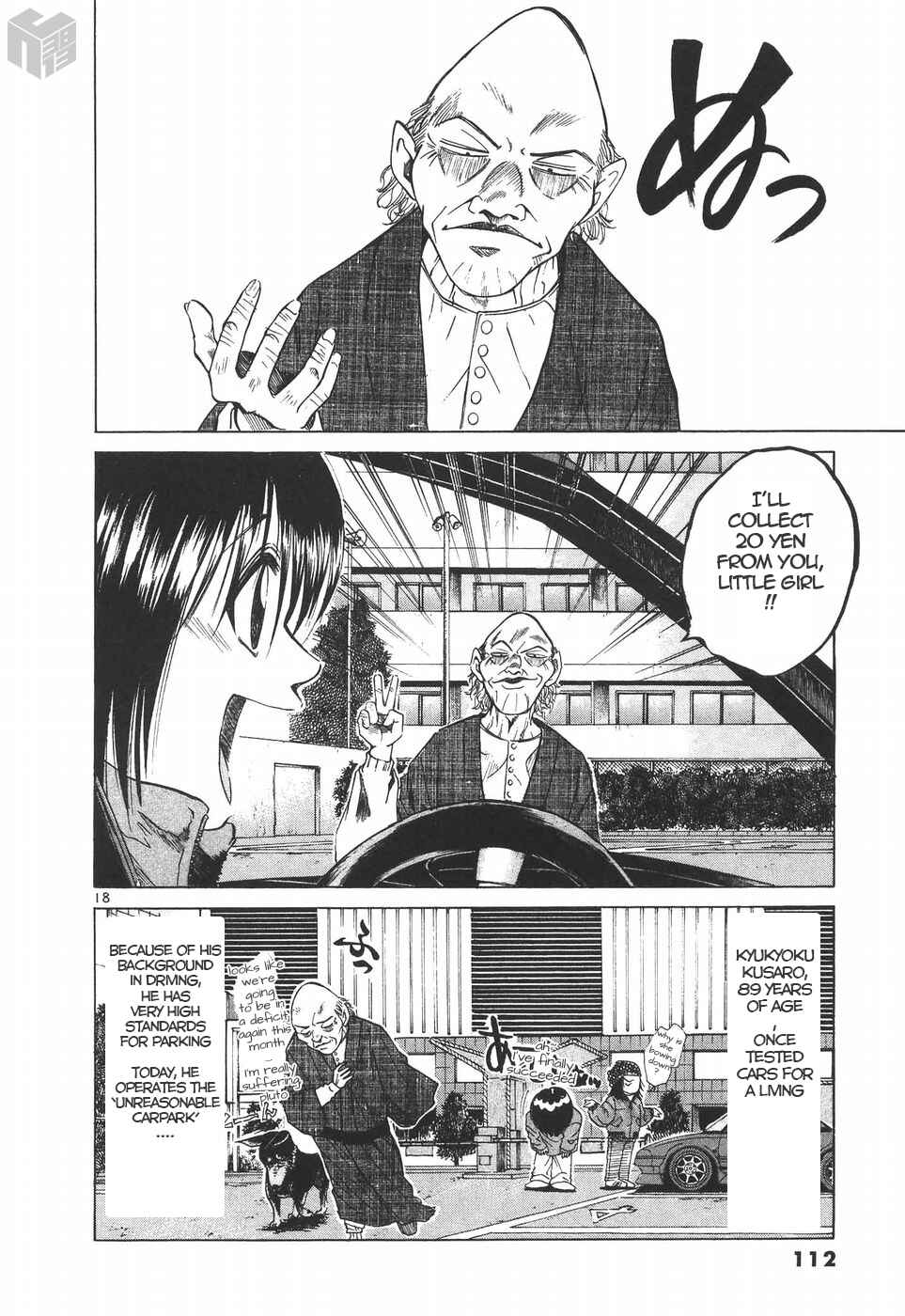 Page 17 Chapter 188 Over Rev!