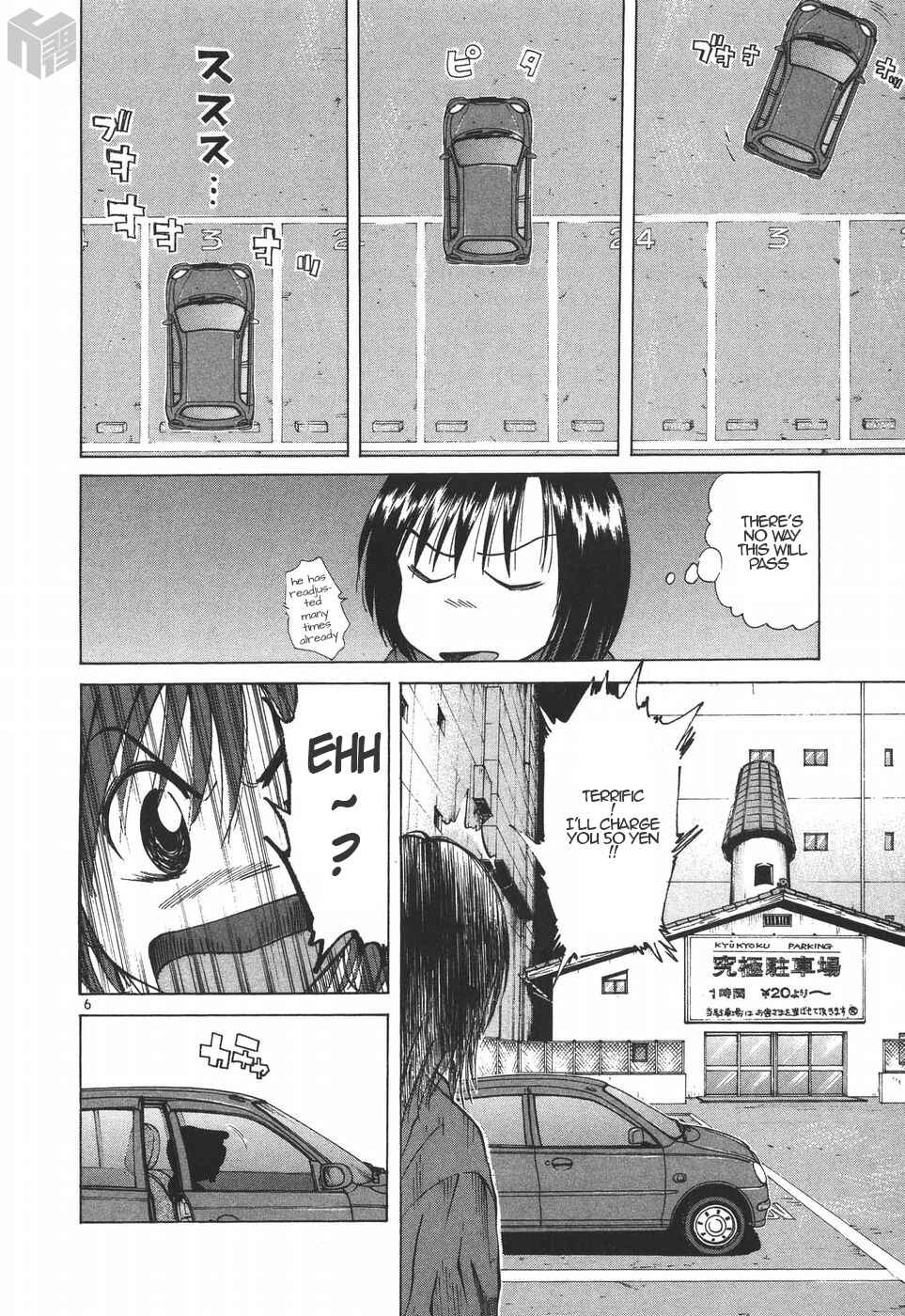 Page 6 Chapter 188 Over Rev!