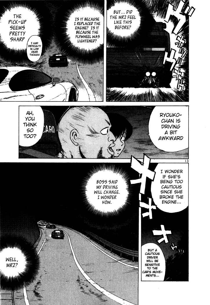 Page 13 Chapter 47 Over Rev!
