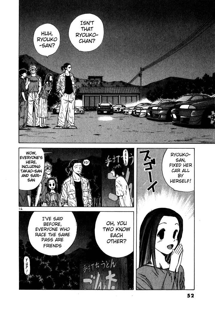 Page 14 Chapter 47 Over Rev!