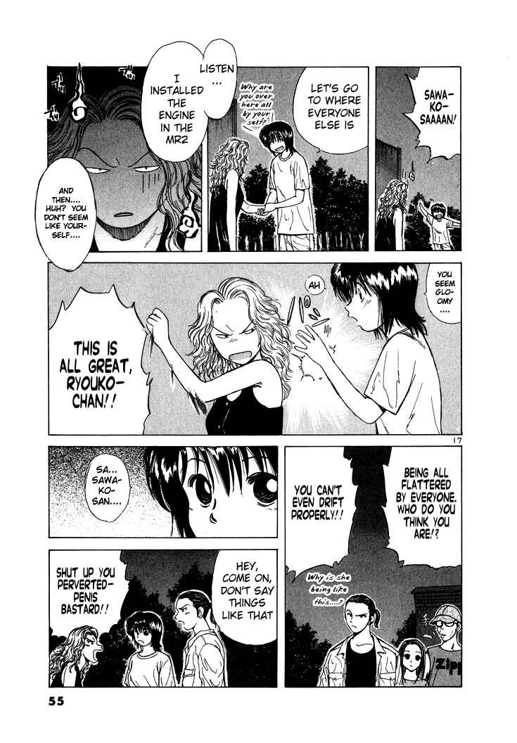Page 17 Chapter 47 Over Rev!