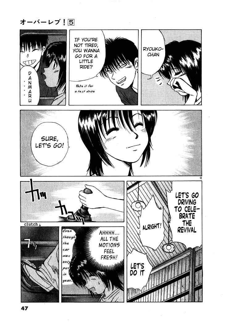 Page 9 Chapter 47 Over Rev!