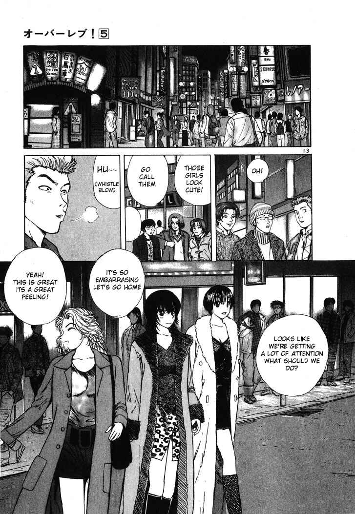 Page 13 Chapter 55 Over Rev!