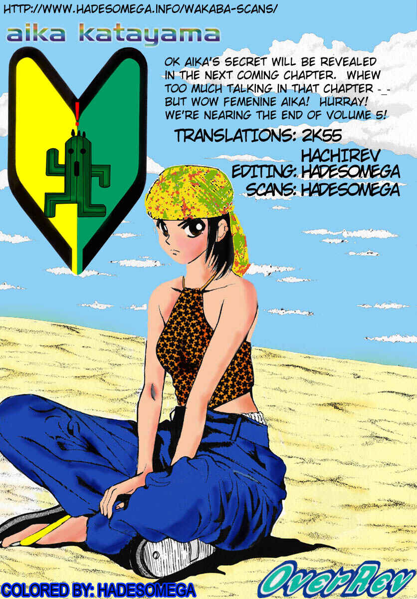 Page 17 Chapter 55 Over Rev!
